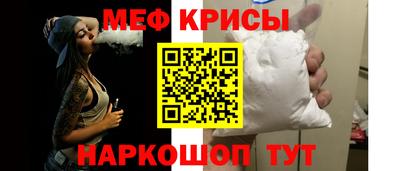 трава Донской