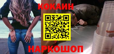 стаф Дубна