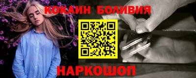 MDMA Донецк