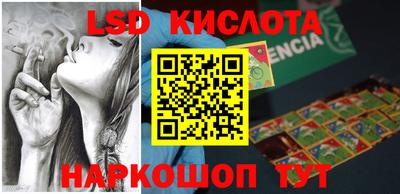 MDMA Донецк