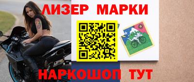 MDMA Донецк