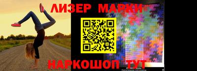 MDMA Донецк