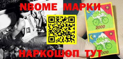 трава Донской