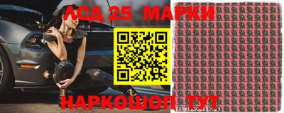 трава Донской