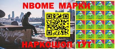 трава Донской