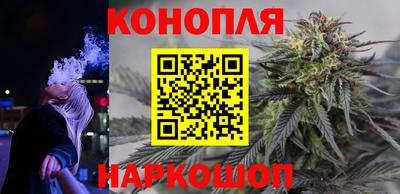 трава Донской