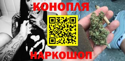 MDMA Донецк