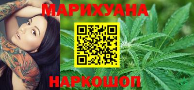 MDMA Донецк