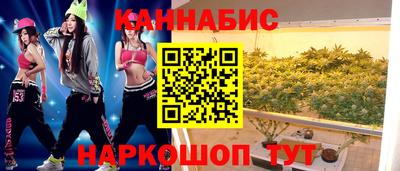 трава Донской