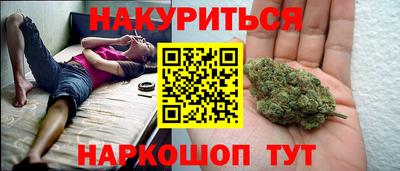 трава Донской