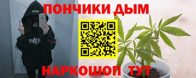 трава Донской