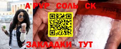 MDMA Донецк