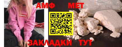 MDMA Донецк
