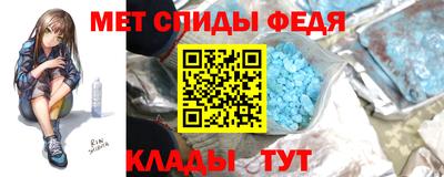 стаф Дубна