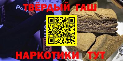 MDMA Донецк