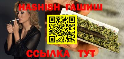 MDMA Донецк