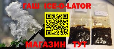 стаф Дубна