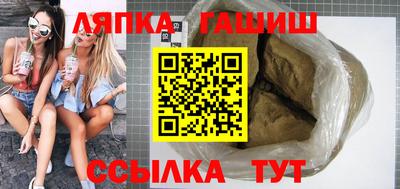 трава Донской
