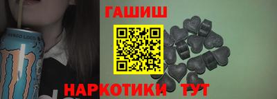 трава Донской