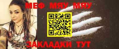 стаф Дубна