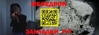MDMA Донецк